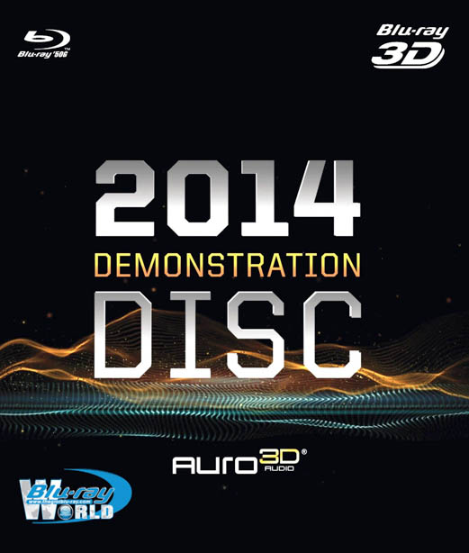 F696. AURO 3D Demonstration Disc 2014 (50G)